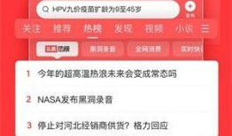 河源头条爆料新闻事件视频,惊曝重大新闻事件，视频揭秘真相！