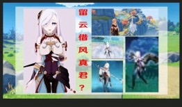 荒龙一斗最新爆料,揭秘神秘事件背后的惊人真相！