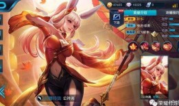 公孙离皮肤爆料最新消息,神秘元素引期待